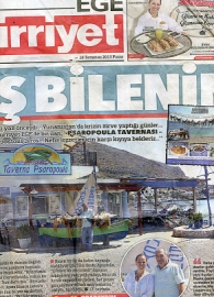 Η ταβέρνα Ψαροπούλα πρωτοσέλιδο στην Τουρκική εφημερίδα Hurriyet 