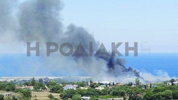 Ετοιμάζονται για τεστ... ανομίας