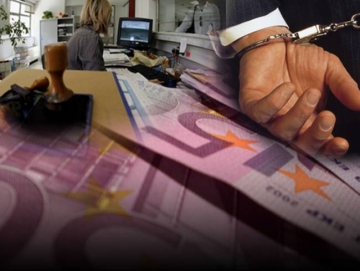 Τέλος το Αυτόφωρο για όσους χρωστούν στην Εφορία