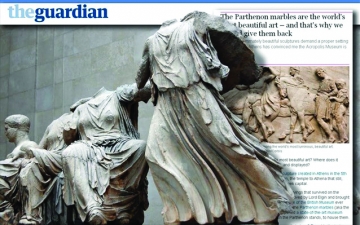 Guardian: «Nα επιστραφούν στην Ελλάδα τα γλυπτά του Παρθενώνα»