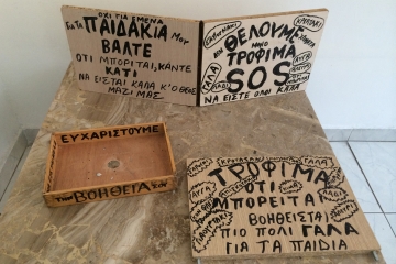 Ροδίτης "νοίκιαζε" τσιγγανάκια και τα έβαζε να ζητιανεύουν