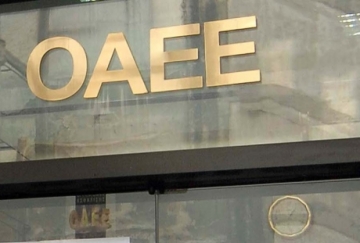 Πλήρης ιατροφαρμακευτική και νοσοκομειακή κάλυψη σε 65.835 οφειλέτες του ΟΑΕΕ