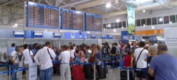 Αύξηση 16,3% στις ταξιδιωτικές εισπράξεις τον Ιούνιο