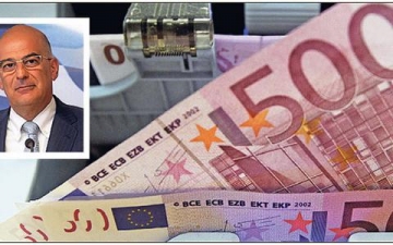 Διαγράφονται οι προσαυξήσεις στα επιχειρηματικά «κόκκινα» δάνεια - Σε 100 δόσεις η αποπληρωμή των οφειλών 