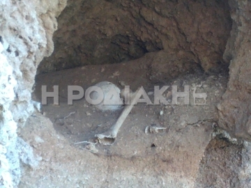 Η επίσημη ανακοίνωση της Αστυνομίας για τον σκελετό που βρέθηκε στο Άντονι Κουίν