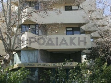 Πληροφορίες σε υποψήφιους επενδυτές από την Εθνική, για Σανατόριο και βίλα Ντε Βέκκι