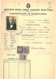 Η περίπτωση Κομνηνού Γιαλλούση,  σεβαστού καθόλα, δεν επηρέασε τις εξελίξεις 