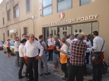 Την ώρα που τα προβλήματα οξύνονται στη Ρόδο,  οι συνδικαλιστές “σκοτώνονται”