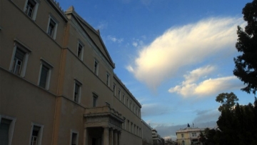 Πρόταση του Μ. Κόνσολα και 23 ακόμη βουλευτών της ΝΔ για τις γνωματεύσεις των ΚΕΠΑ