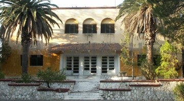 Παράταση του διαγωνισμού για το Σανατόριο και τη Βίλα De Vecchi