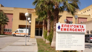 Πανελλήνιος Ιατρικός Σύλλογος: Παραπαίει η πρωτοβάθμια φροντίδα Υγείας στα Δωδεκάνησα