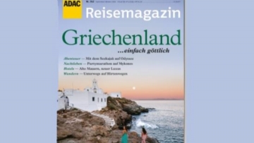 Αφιέρωμα στη Ρόδο και στην Μύκονο από τη Deutsche Welle