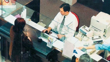 Eπιδίκαση  χρηματικής  αποζημίωσης για ηθική βλάβη σε βάρος τράπεζας