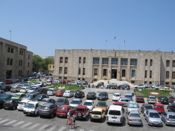 Επιτροπές και αντιδημαρχίες