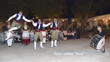 Η γιορτή αμπελιού στις Φάνες