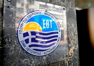 Οδηγό τουριστικών επενδύσεων  εκπονεί το υπουργείο Τουρισμού