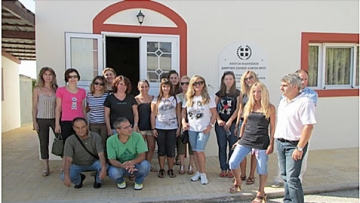 Δεξιότητες για παιδιά δημοτικού στη Λέρο