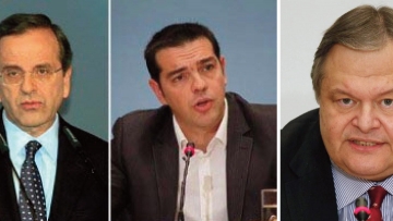 Μοιραίοι και άβουλοι αντάμα...