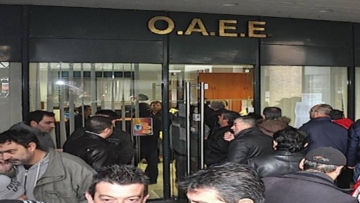 «Ραβασάκια» σε 100.000 οφειλέτες στέλνει ο ΟΑΕΕ υπό τη δαμόκλειο σπάθη των κατασχέσεων