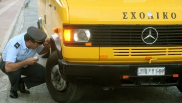 Εντατικούς ελέγχους σε σχολικά λεωφορεία πραγματοποίησε η Τροχαία
