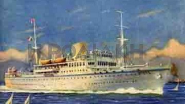 Νερά Καλλιθέας (9): Ένα πλοίο σε ανάμνηση της απόβασης του 1912, τότε που ήρταν οι... ελευθερωτές!..