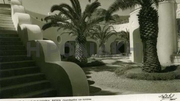 Νερά Καλλιθέας (10): Εκείνα τα χρόνια της αθωότητας παίζοντας σε παραδεισένια τοπία 