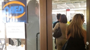Ποιοι δικαιούνται εποχικό επίδομα έως 916 ευρώ