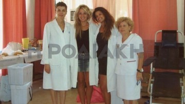 Συγκινητική η προσφορά αίματος από την Παστίδα