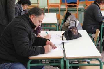 Εξετάσεις ενηλίκων για απολυτήριο Δημοτικού Σχολείου