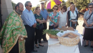 Δέηση και αρτοκλασία  στο Σταυρό της Φιλερήμου
