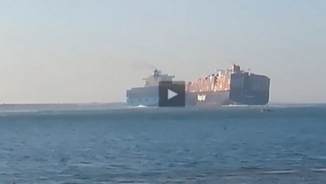 Βίντεο: Σύγκρουση πλοίων σήμερα στο Σουέζ!
