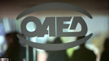ΟΑΕΔ: Δικαιούχοι και προϋποθέσεις για το εποχικό επίδομα