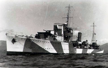 Εκδηλώσεις εορτασμού της 71ης επετείου βυθίσεως του Α/Γ “Β. Ολγα”