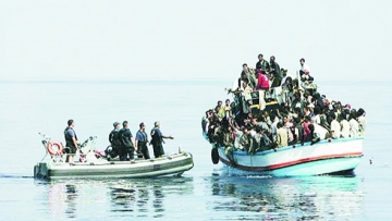 Ημερίδα για τη μεταναστευτική πολιτική