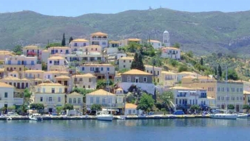 Ο Πόρος...