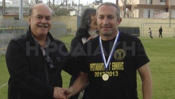 Αλλαγή «σκυτάλης» στον Άρη 2013