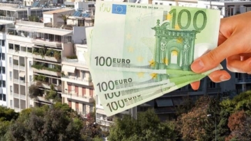 Χάθηκαν 4 στα 10 ευρώ από την ακίνητη περιουσία των Ελλήνων 