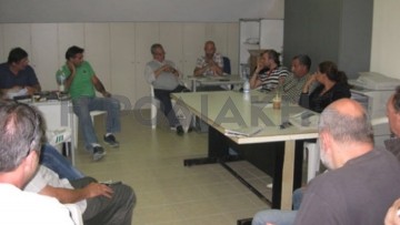 Kαμία επίσημη ειδοποίηση από σωματείο