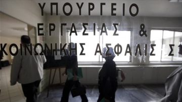 Πρόστιμα 23,6 εκατ. ευρώ για αδήλωτη εργασία τη θερινή περίοδο