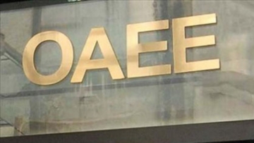 Μηνιαία γίνεται πλέον η καταβολή ασφαλίστρων στον ΟΑΕΕ