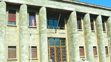 Τη Δευτέρα η απόφαση  για τις παράνομες εξαγορές  δημοσίων κτημάτων