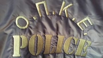 Συνελήφθη 39χρονος Ροδίτης που κυκλοφορούσε με... ηρωίνη
