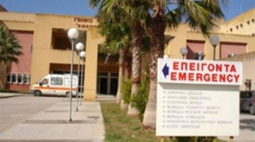 «Σοφόν το σαφές»