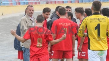 «Εξαγριωμένοι» στον ΑΕΡΑ για την σημερινή διαιτησία – Καταγγέλλουν αλλοίωση αποτελέσματος