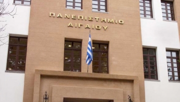 Πανελλήνιο συνέδριο  για τα μαθηματικά και τις φυσικές επιστήμες