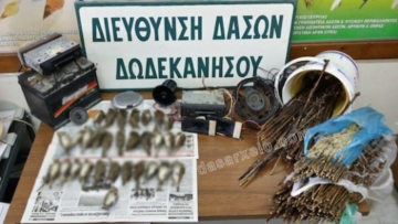 Κατασχέθηκαν 156 ξόβεργες και τριάντα νεκρά σπουργίτια στ' Αφάντου!