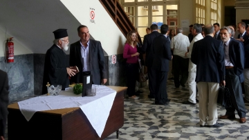 Ο Γιάννης Φλεβάρης εκπροσώπησε την Περιφέρεια στον αγιασμό για το νέο δικαστικό έτος