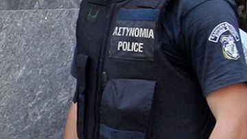 H ημέρα της Ελληνικής Αστυνομίας