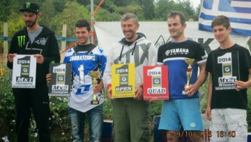 Πρωταθλητής Ελλάδας στο Motocross ο Φραγκίσκος Ζούνης!