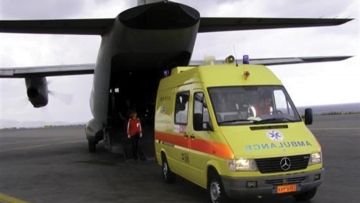 Ένα παιδί και δύο νεογνά από Ρόδο και Κω μεταφέρθηκαν με C - 130 στην Ελευσίνα